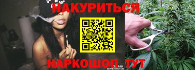 прущий лед Моздок