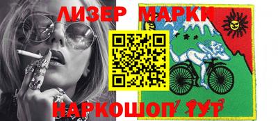 прущий лед Моздок