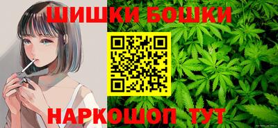 прущий лед Можайск