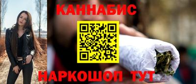мескалин Можга