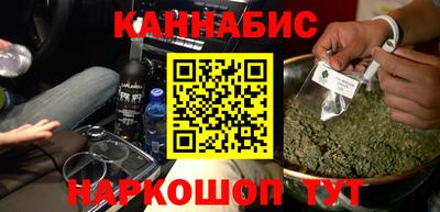 прущий лед Можайск