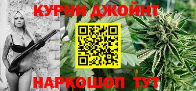 прущий лед Можайск