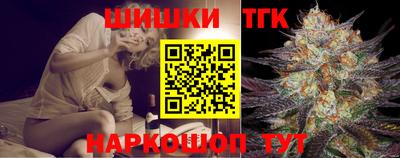 мескалин Можга