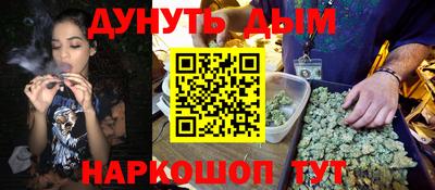 прущий лед Моздок