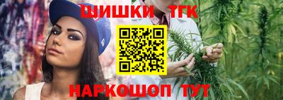 прущий лед Можайск