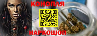 прущий лед Моздок