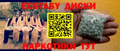 прущий лед Моздок