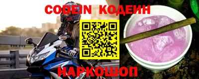 прущий лед Можайск