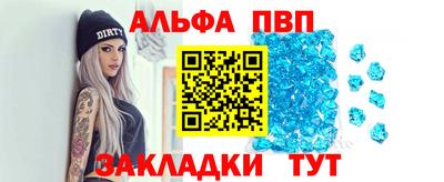 мескалин Можга