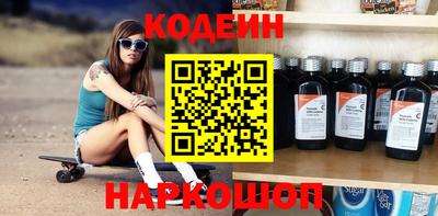 прущий лед Можайск
