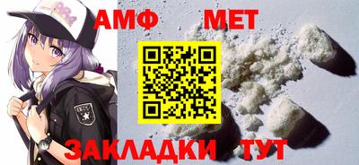 прущий лед Можайск