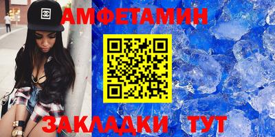 мескалин Можга