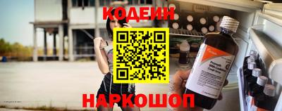 мескалин Можга