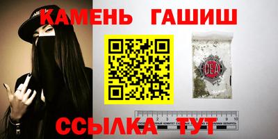 прущий лед Можайск