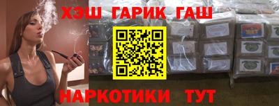 прущий лед Можайск